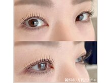 リアン(Riant)/上まつげパーマ