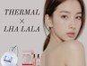 《毛穴改善&小顔水光肌》ララピール×サーマルフラクショナル60分¥12100