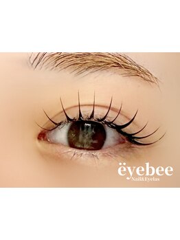 ボリュームのある目元にしたい