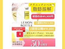 プルメリア