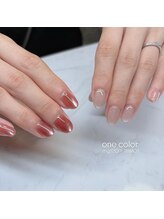 エンズネイル(O’s nail)/ワンカラーネイル