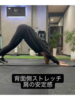 イークレスト(E.CREST)/ダイエット パーソナルジム