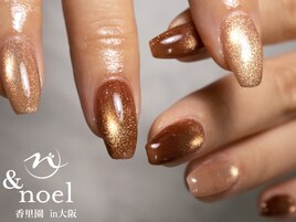 カフェラテ ブラウンマグネット