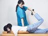 【蕨/学生限定】部活・勉強の疲れに!全身メンテナンス整体60分