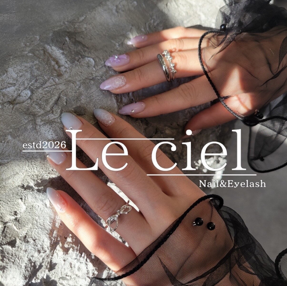 ルシエル(Le ciel)｜ホットペッパービューティー