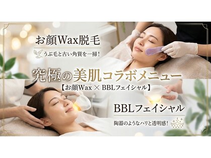眠れる森の..の写真