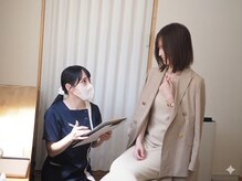 毛穴ラボ 渋谷(毛穴LABO)の雰囲気(当日予約可能◎お客様に合わせてコースご提案いたします★)