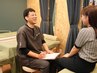 ご予約メニューにお困りの方はこちらから★カウンセリングクーポン★