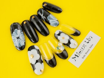 ミューアン(Mieux Un)/