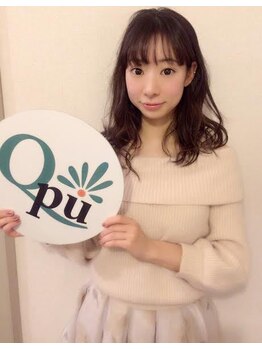 キュープ 表参道店(Qpu)/榎原萌様ご来店