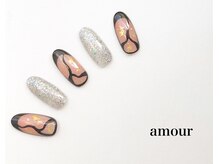 アムール(amour)/