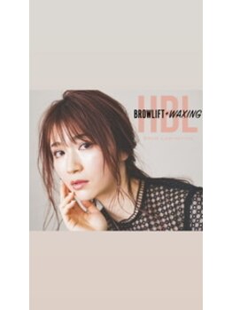 エールバイボヌール(Ere by Bonheur)/topbrow styling wax