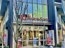 リラク 東急ストア仲町台店(Re.Ra.Ku)