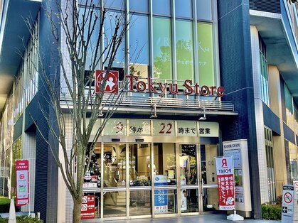 リラク 東急ストア仲町台店(Re.Ra.Ku)の写真