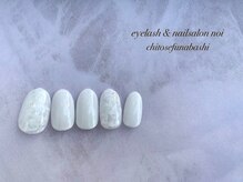 ノイ noi 千歳船橋店 ネイルサロン/2022.1月キャンペーンネイル1-3