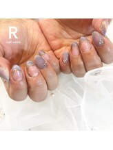 アール(R)/
