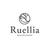 ルエリア(Ruellia)ロゴ