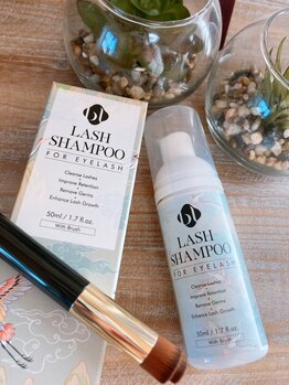 アイラッシュフォーティーファイブ(eyelash forty-five)/アイシャンプー