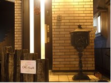 エムズ ラウンジ 上大岡店(M's Lounge)/夜も素敵にお出迎え♪