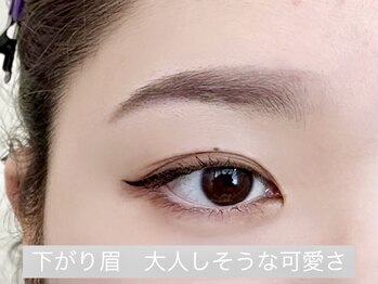ビューティーガーデン イース/アイブロウデザイン例<下がり眉>