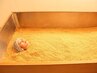 NEW☆新規【ダイエットコース】酵素浴+シリカ水+セノリティクス茶（3日分）