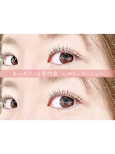 ベリーラッシュ 福岡天神店(VeryLash)