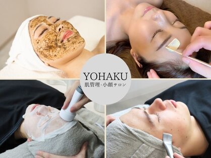 ヨハク(YOHAKU)の写真