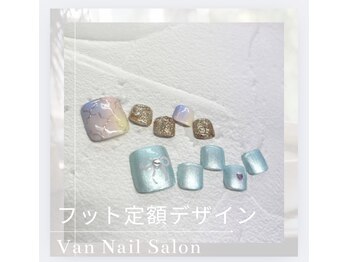 ヴァンネイル 海老名店(Van Nail)/Barbie定額デザイン