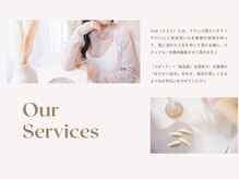 半個室でゆっくり&密対策！まつげパーマ・マツエクサロンミエル仙台店のご案内＆メニュー紹介♪