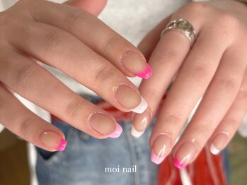 モイ(moi)/カラフルフレンチネイル