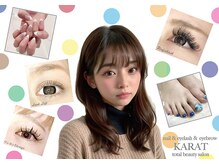 トータルビューティーサロン カラット(total beauty salon KARAT)