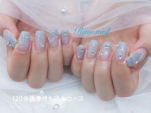 リノ ネイル(Rino nail)/夏色ハート　70630