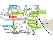 松尾整骨院の雰囲気（施術に応じた地図内駐車場サービス券をお渡し致します）