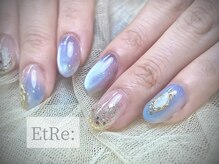 エトレ(EtRe:)