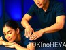 【姿勢分析＋美容整体】身体のケアのみバランスリセットプラン 60分¥5,000