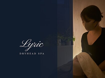 リリック 北千住東口店(LYRIC)の写真