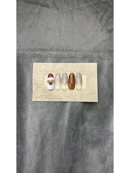 はあとねいる 所沢店/所沢店限定デザイン