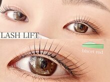 ルクール(LE COEUR)