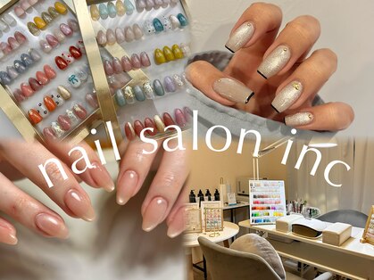 インク(inc)の写真