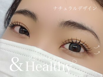 エサージュ 表参道店/＆Healthy/担当：木山