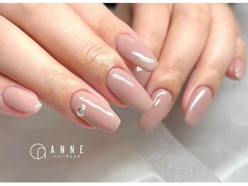 パラジェル/ナチュラルコース