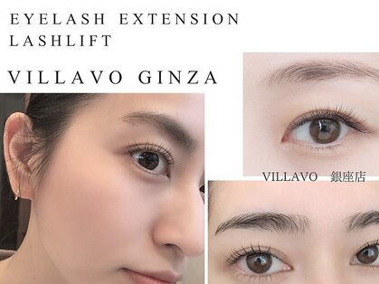 ヴィラーヴォ 銀座(VILLAVO)の写真