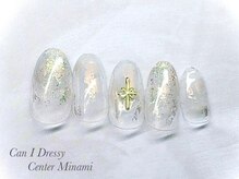 キャンアイドレッシー センター南/ハンド定額5500円