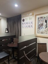 エステティックサロン サロン ド ヴィーナス 新宿店/