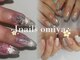 アイネイルズ 大宮店(Ｉ nails)の写真