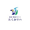 たくみリハのお店ロゴ