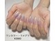 リー(Ree)の写真