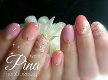 ピーナ ネイルアンドビューティー(Pina nail&beauty)/
