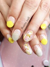 ライリアネイル(Rairia nail)/アートコースA