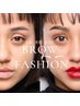 【垢抜けアイブロウスタイリング×アイブロウリフトSET】メイク仕上げ付